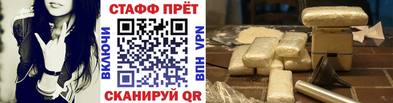 Как найти наркотики Туран Конопля  АМФ  ГАШИШ  Меф мяу мяу 