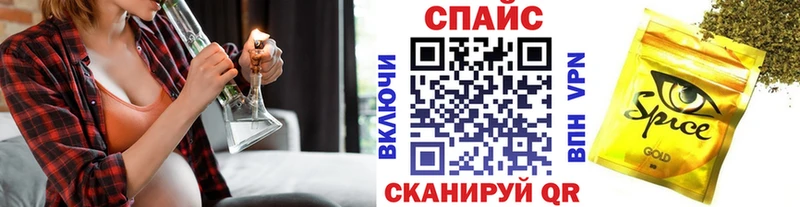 Бутират BDO  закладки  гидра ССЫЛКА  Туран 