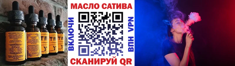 Еда ТГК конопля  Туран 
