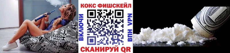Кокаин 97% Туран