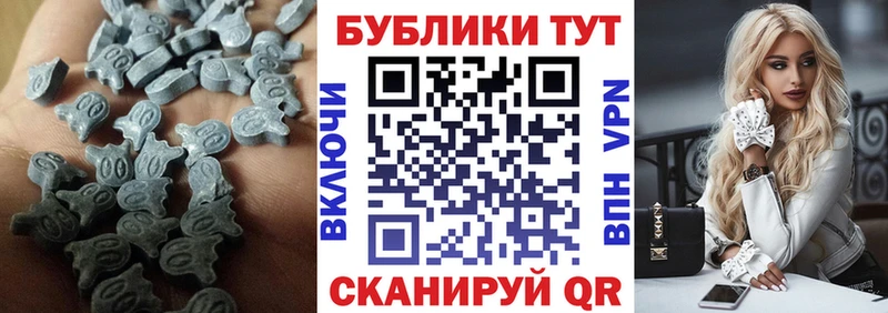 ЭКСТАЗИ Punisher  Туран 