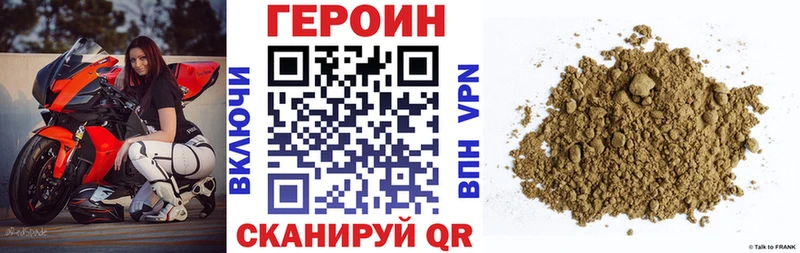 ГЕРОИН гречка  это какой сайт  Туран 