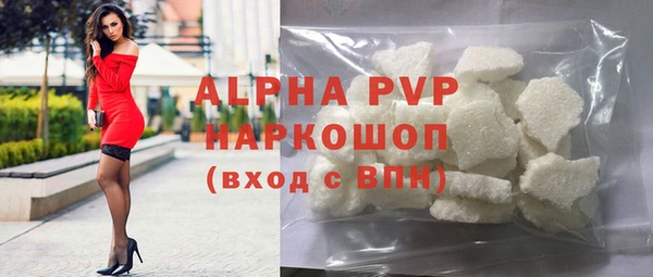 героин Покров