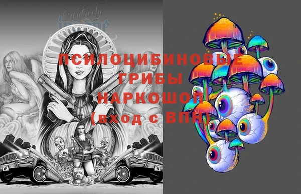 каннабис Богданович