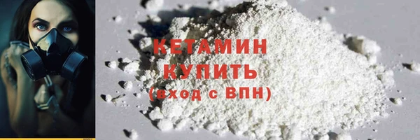 каннабис Богданович