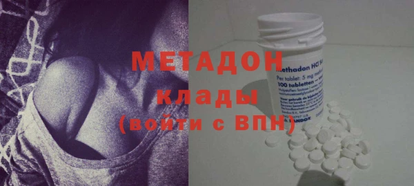 каннабис Богданович
