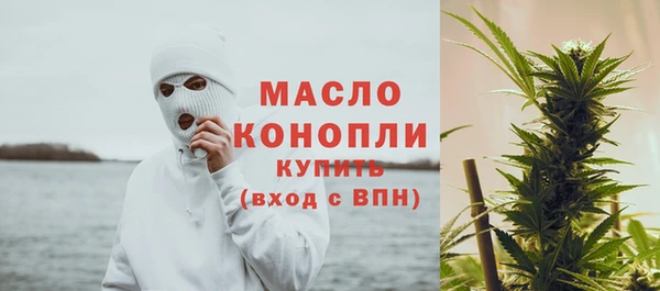 каннабис Богданович