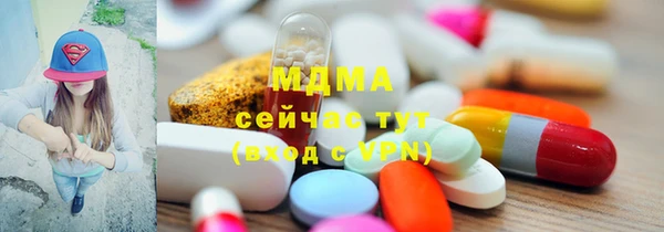 каннабис Богданович