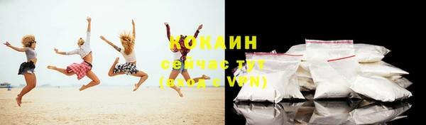 каннабис Богданович