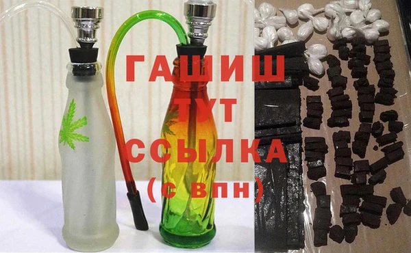 прущие крисы Богородск