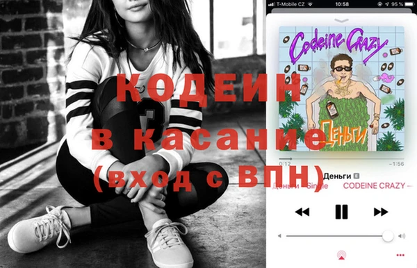 тгк Богородицк
