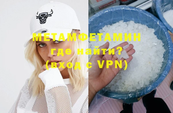 хмурый Бородино