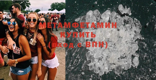 каннабис Богданович