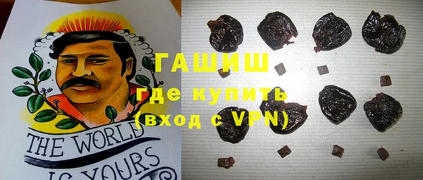 каннабис Богданович