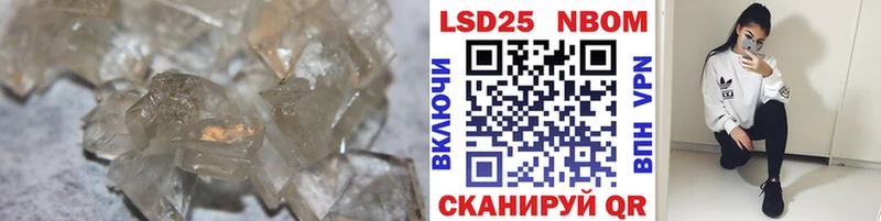 Лсд 25 экстази кислота  Туран 