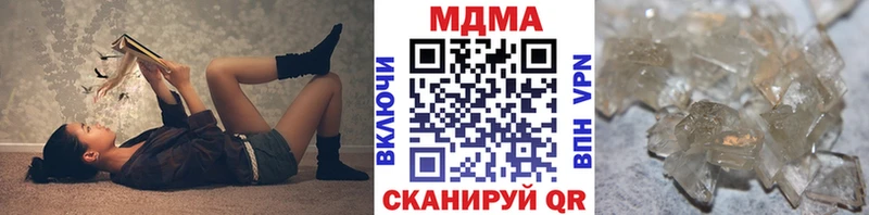 МДМА crystal  Туран 